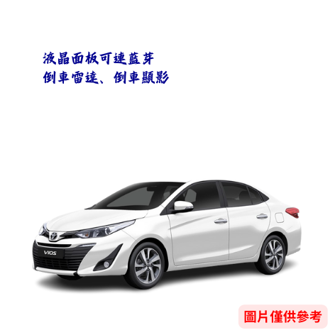 轎車-【豐田VIOS】五人座 (2022年)